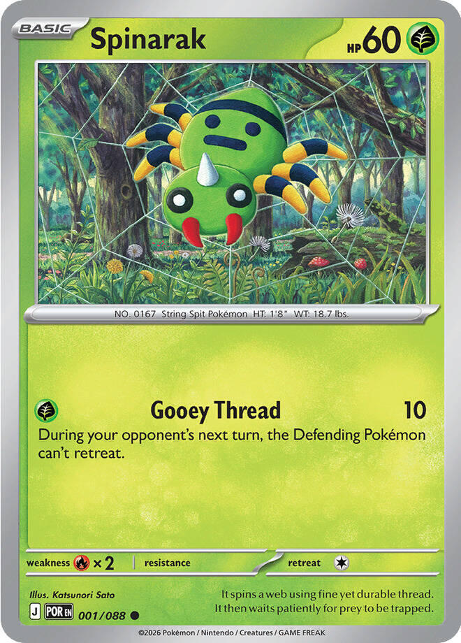 Spinarak card image