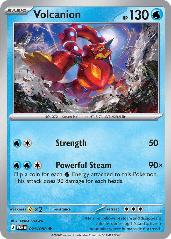 Volcanion card image