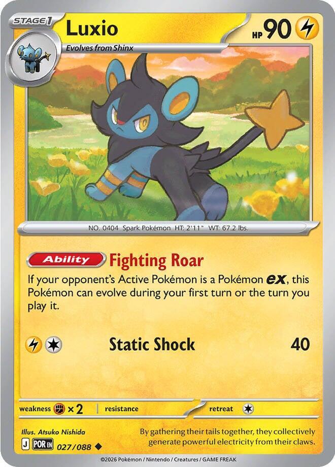 Luxio card image