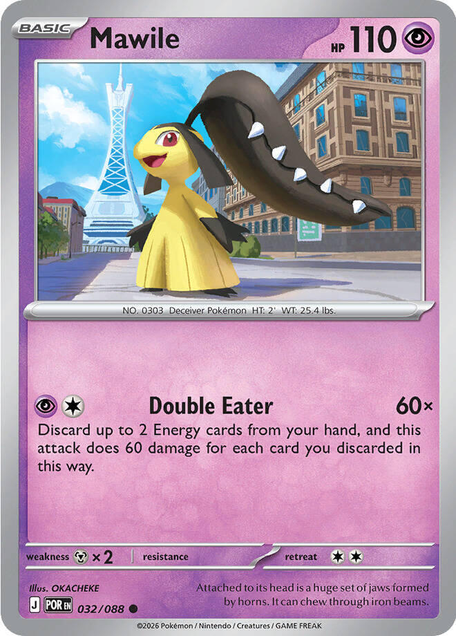 Mawile card image