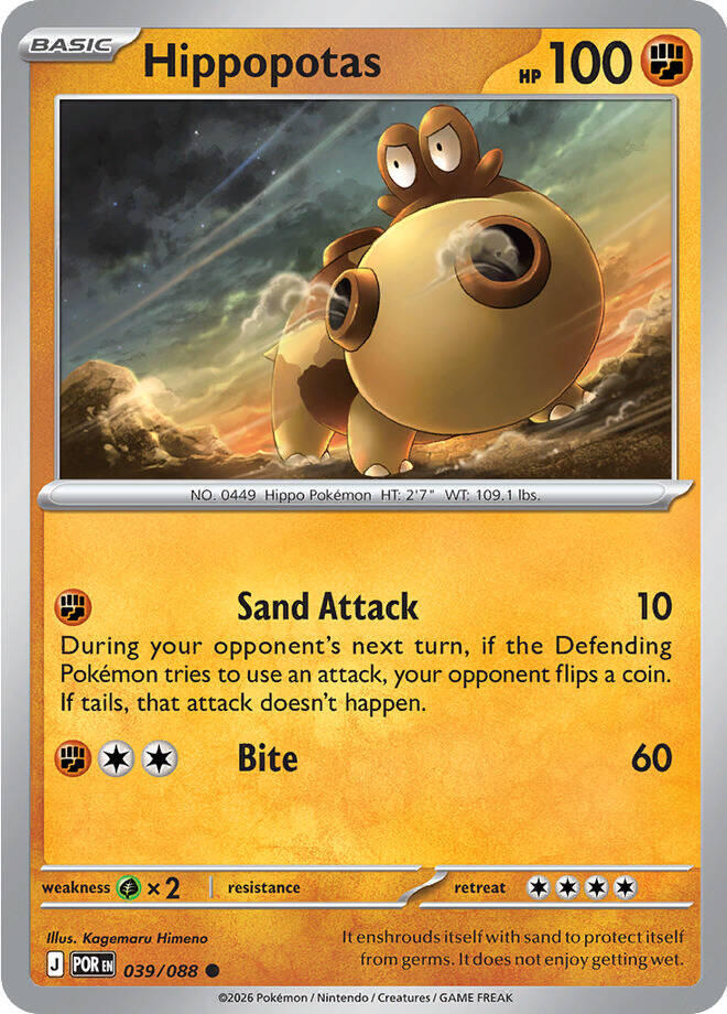Hippopotas card image