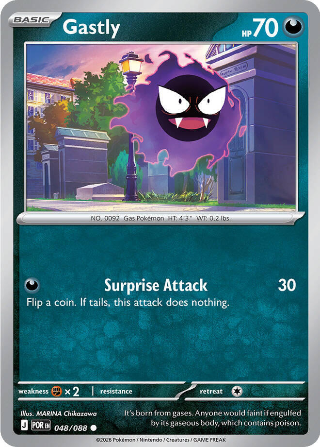 Gastly card image