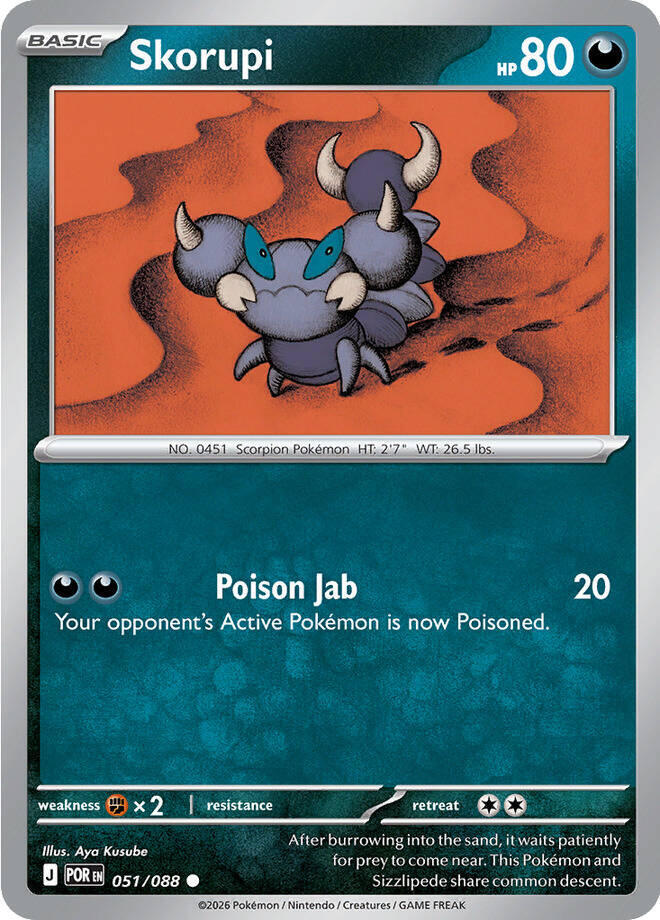 Skorupi card image