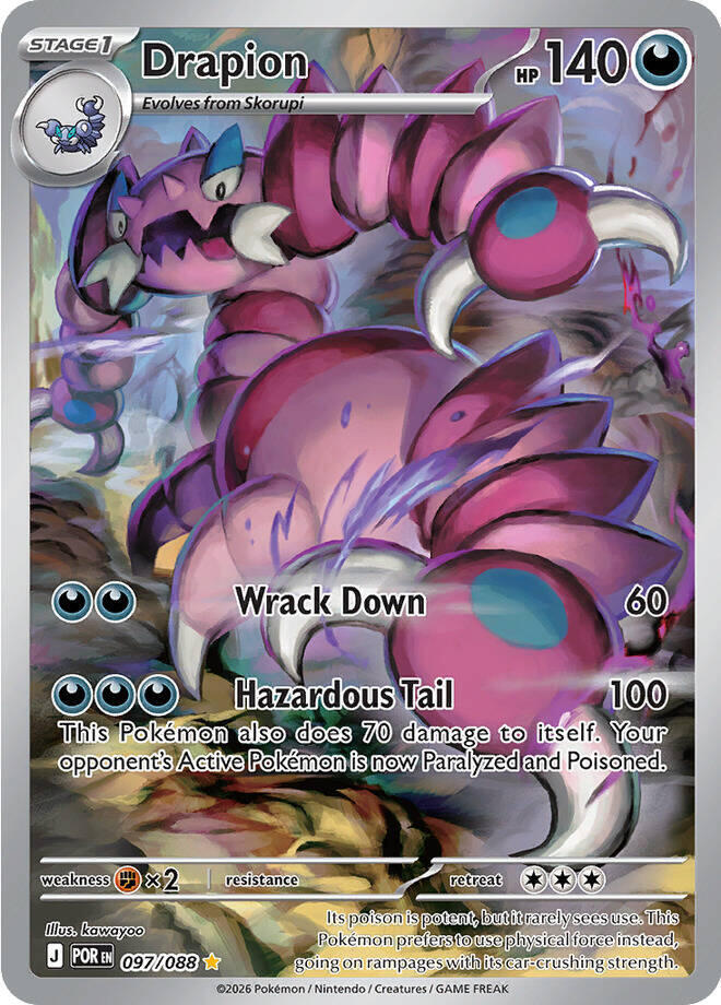 Drapion - 097/088 card image