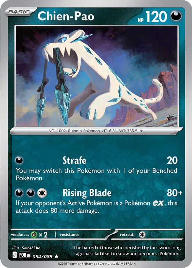 Chien-Pao card image