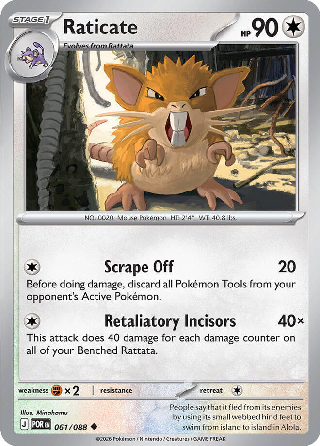 Raticate - 061/088 card image