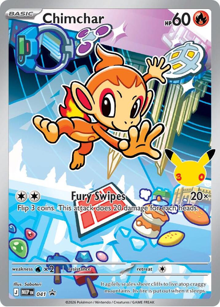 Chimchar - 041 card image
