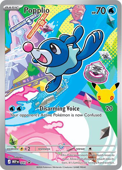 Popplio - 045 card image