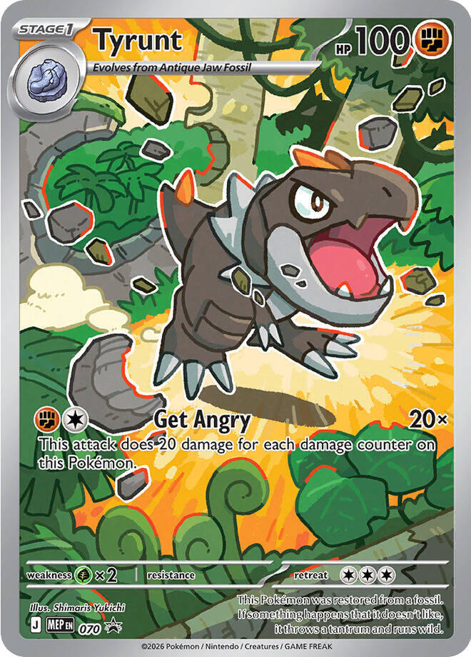 Tyrunt - 070 card image