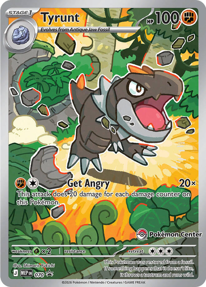 Tyrunt - 070 (Pokemon Center Exclusive) card image