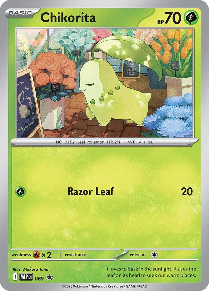 Chikorita (Cosmos Holo) card image