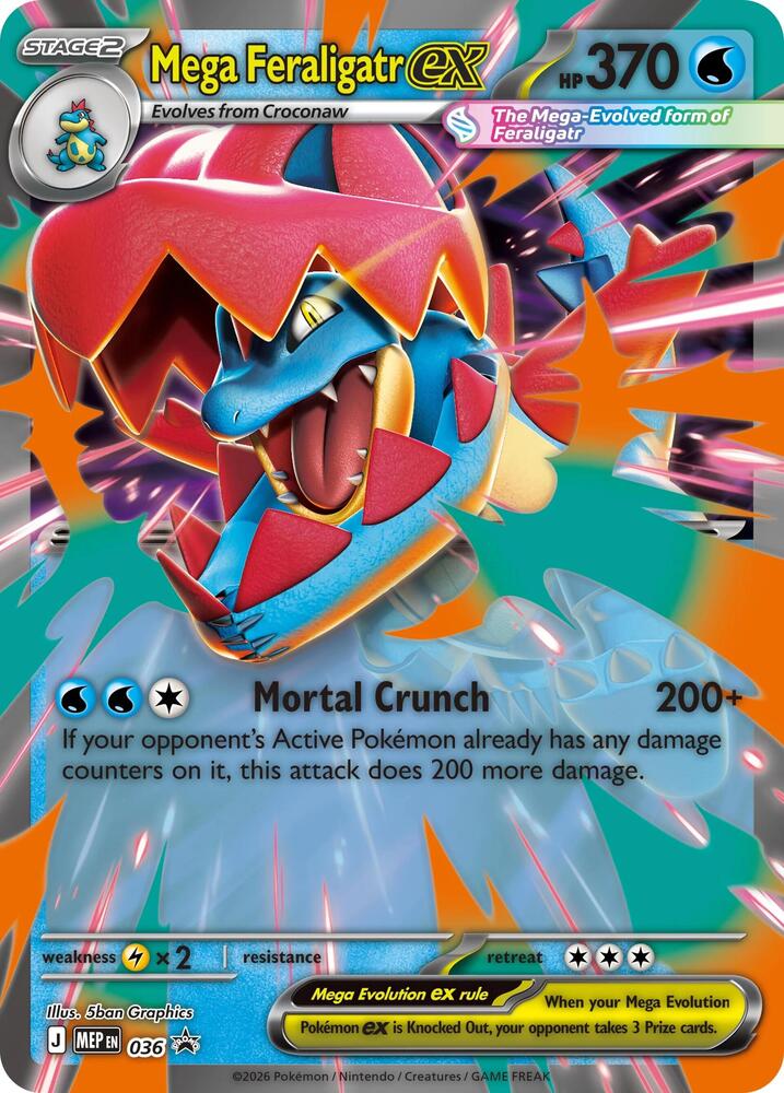 Mega Feraligatr ex - 036 card image
