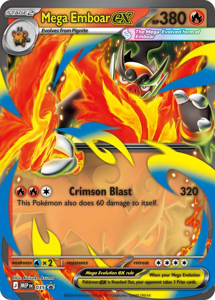 Mega Emboar ex - 035 card image