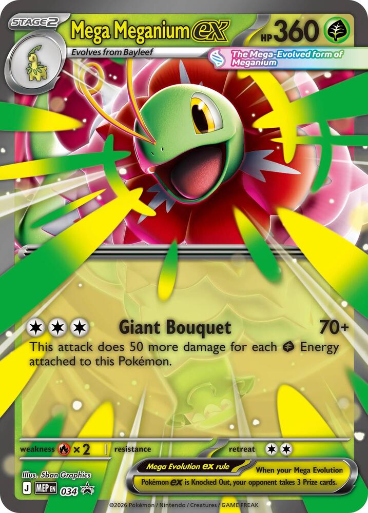 Mega Meganium ex - 034 card image