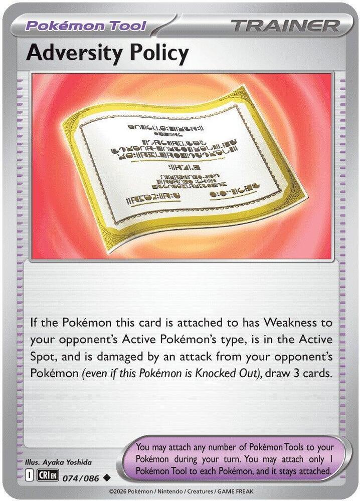 Adversity Policy card image