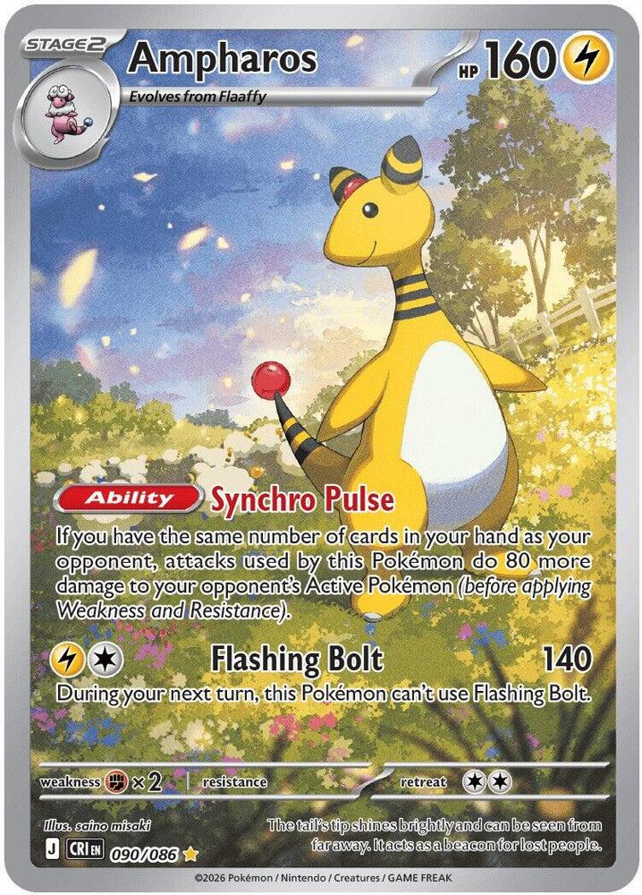Ampharos - 090/086 card image
