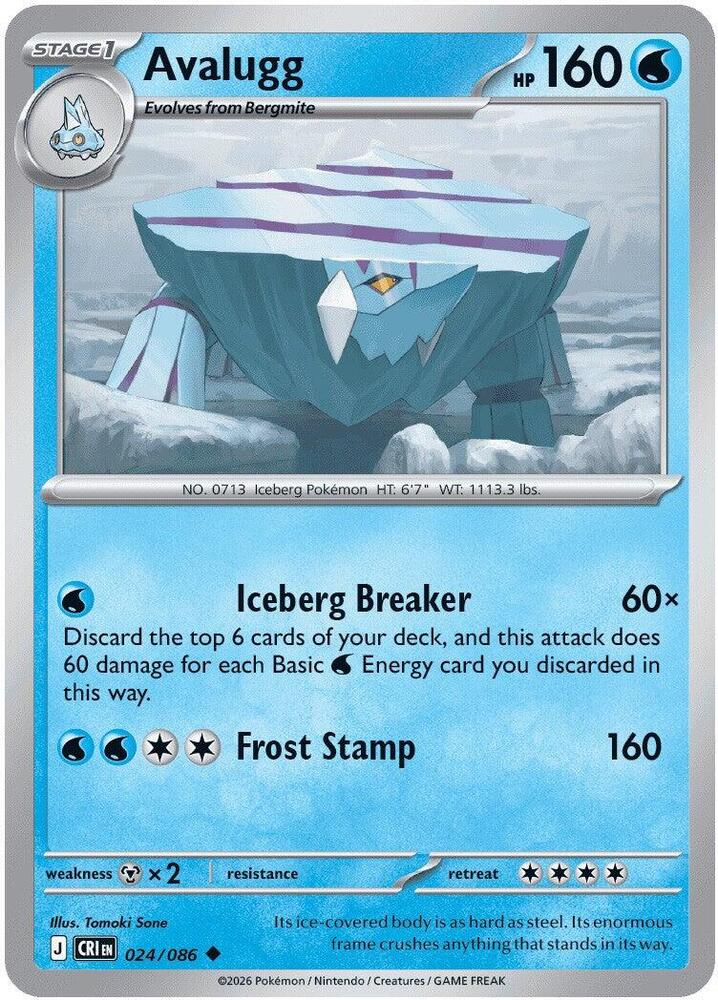 Avalugg card image