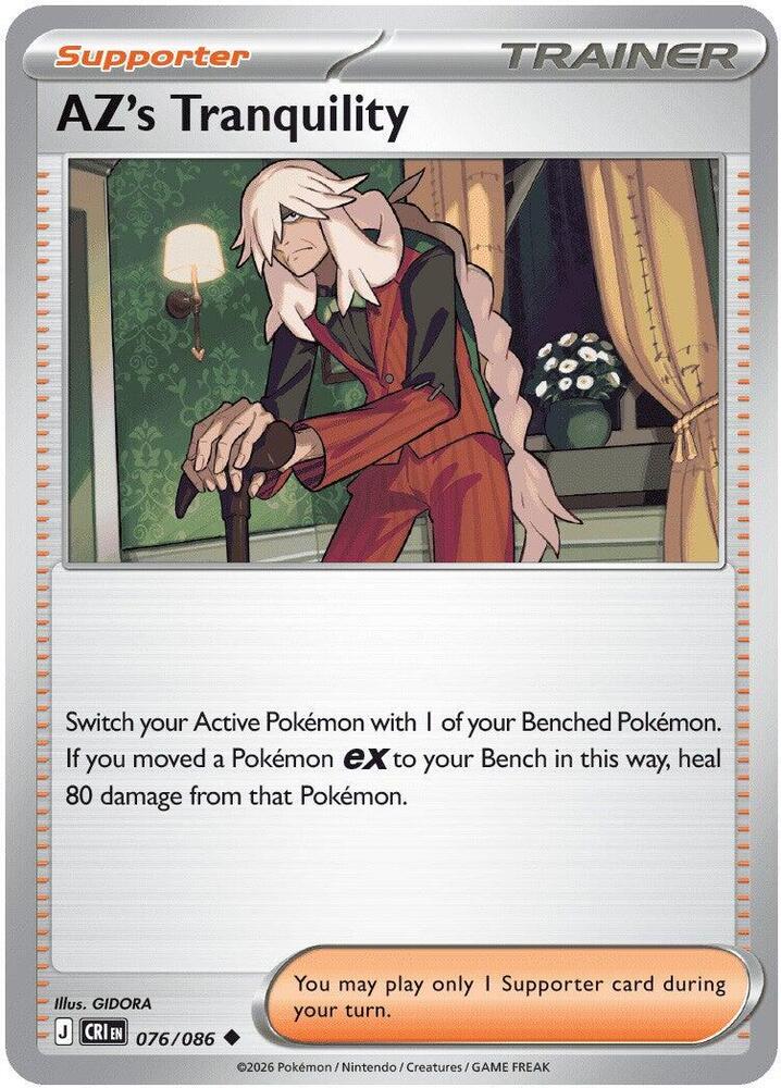AZ's Tranquility - 076/086 card image
