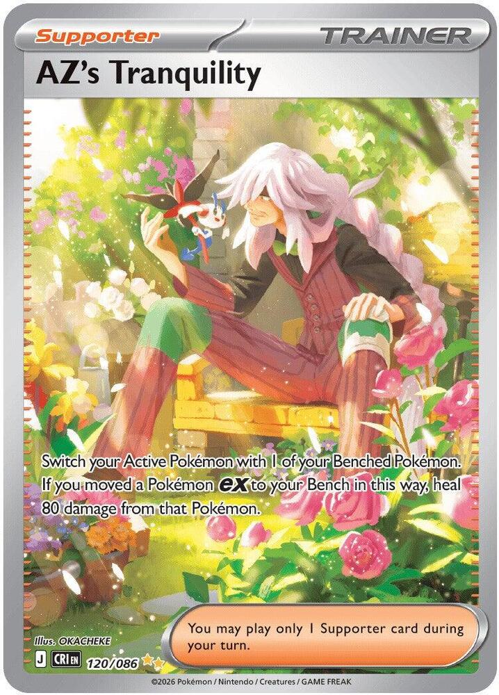 AZ's Tranquility - 120/086 card image