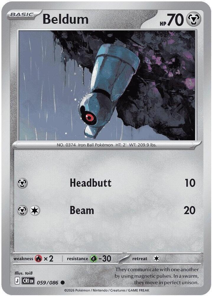 Beldum card image