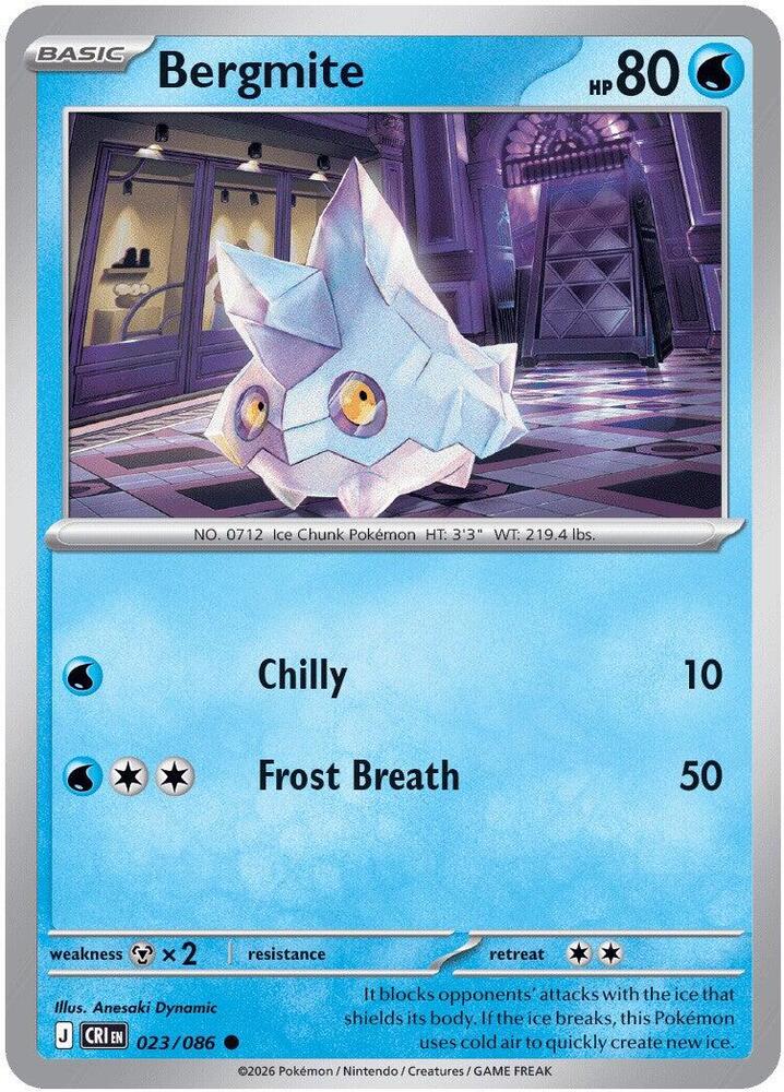 Bergmite card image