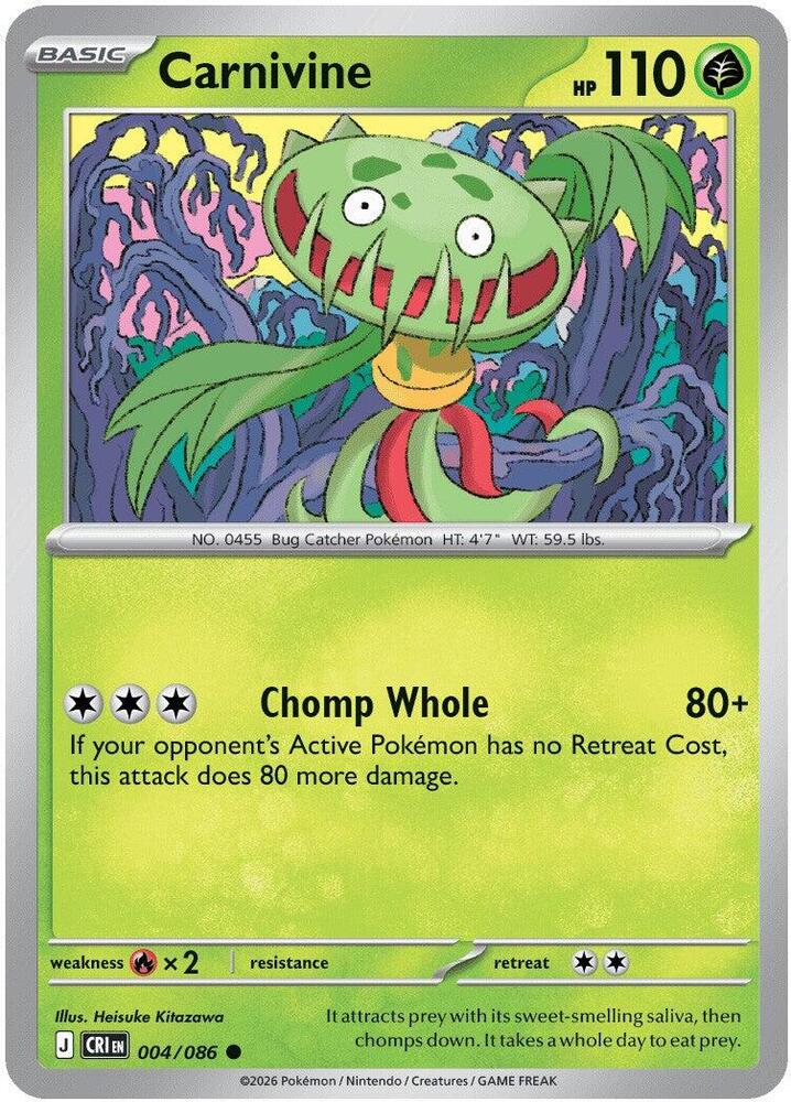 Carnivine card image