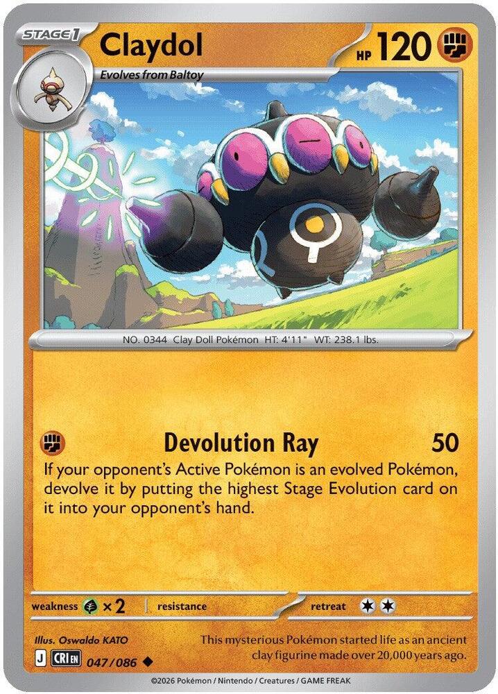 Claydol - 047/086 card image