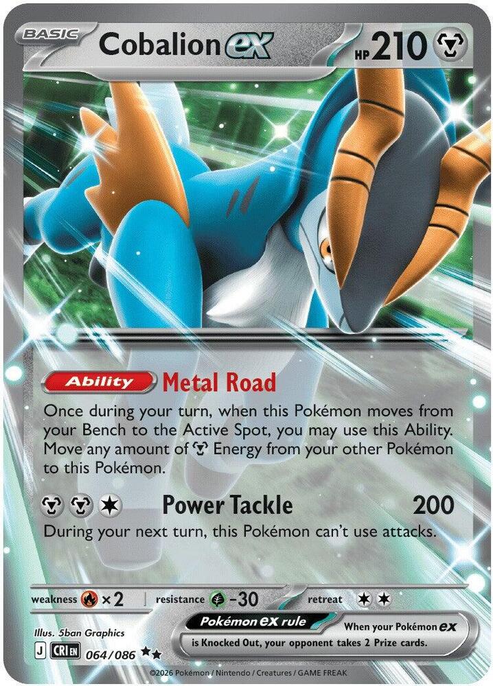 Cobalion ex - 064/086 card image