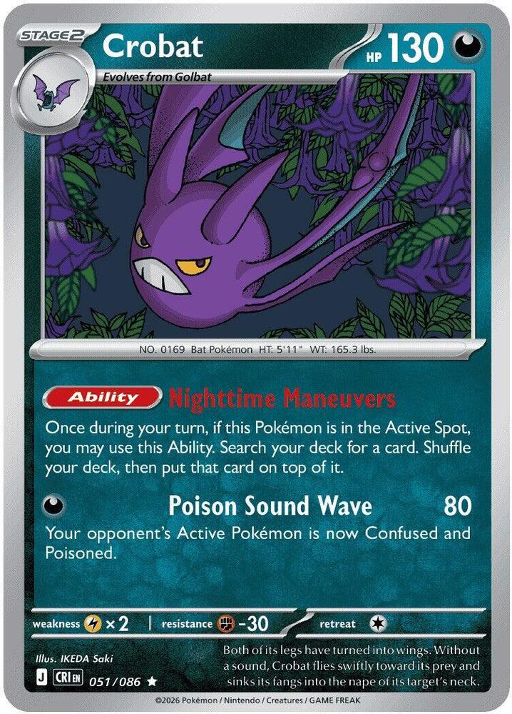 Crobat - 051/086 card image