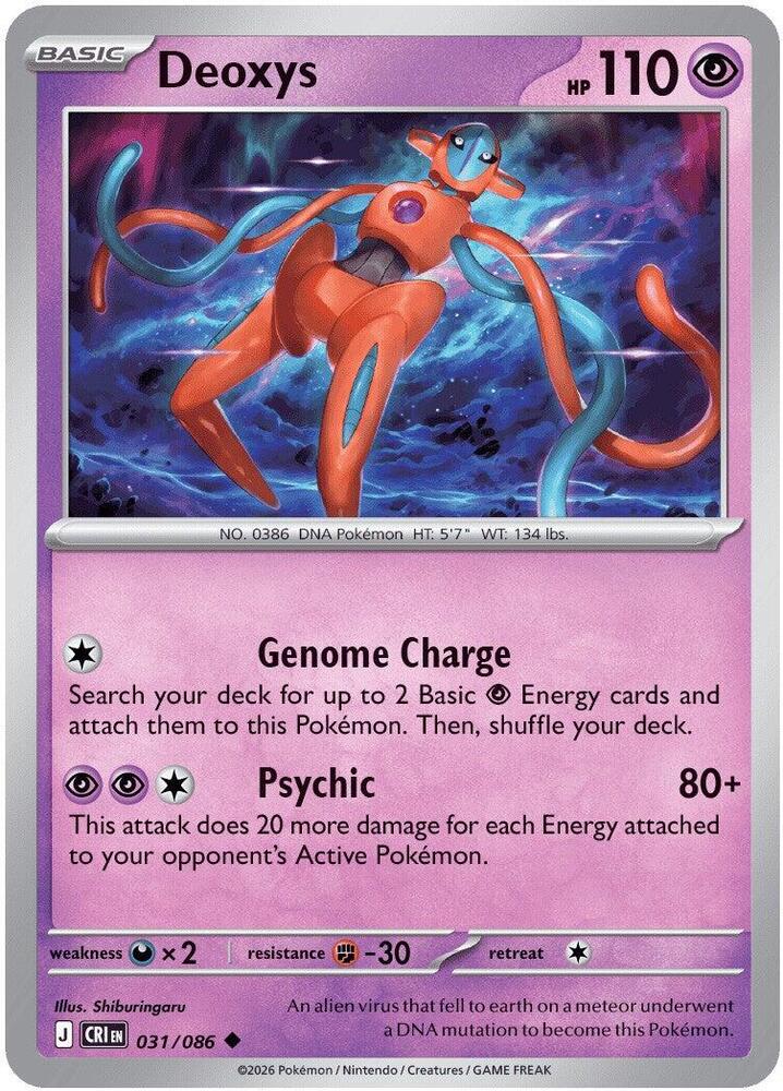 Deoxys - 031/086 card image