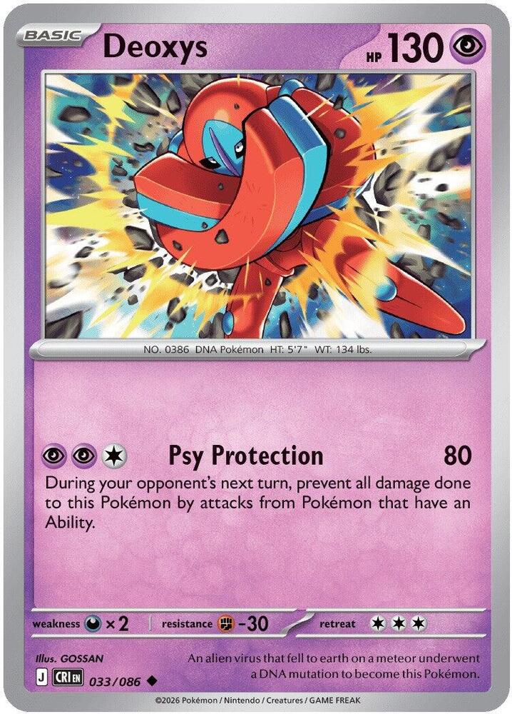 Deoxys - 033/086 card image
