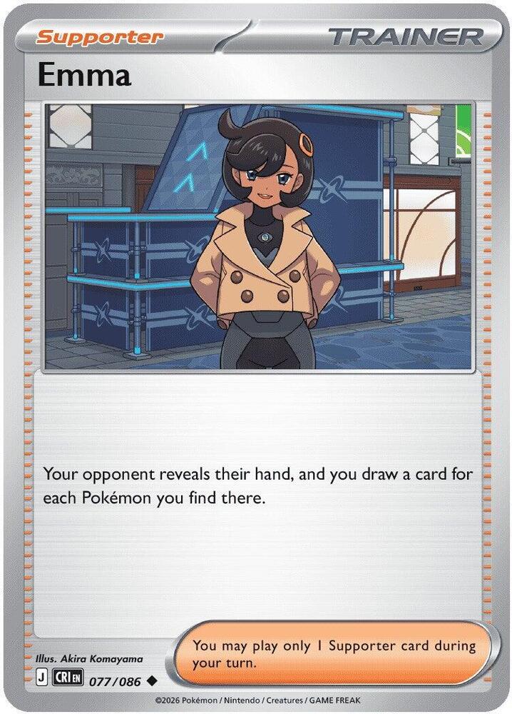 Emma - 077/086 card image