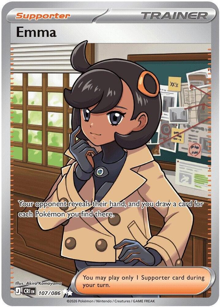 Emma - 107/086 card image