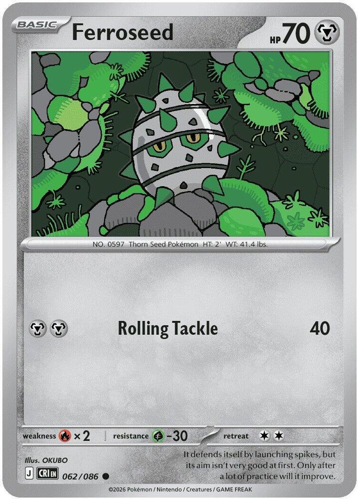 Ferroseed card image