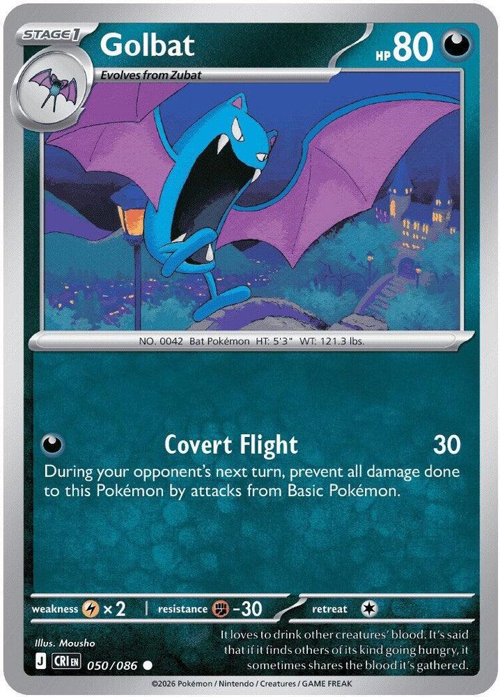 Golbat card image