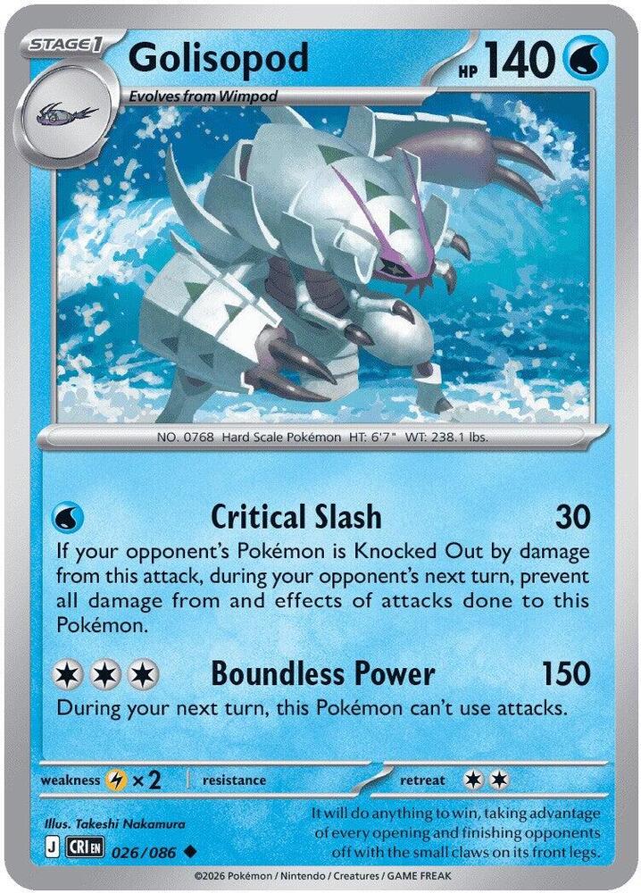 Golisopod card image