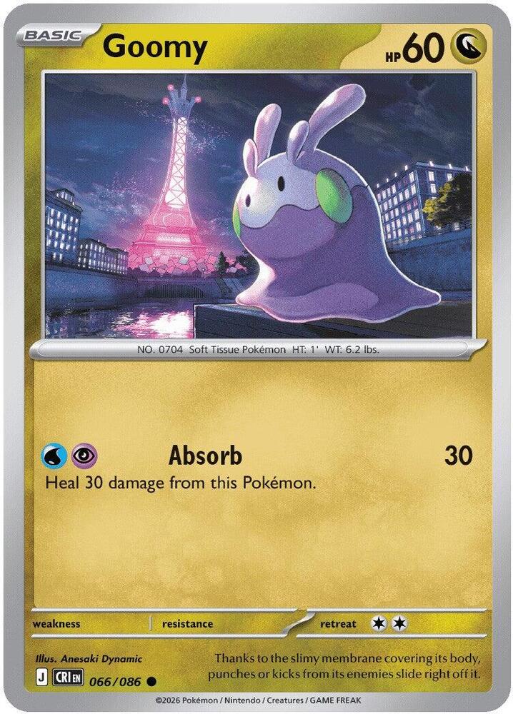 Goomy card image