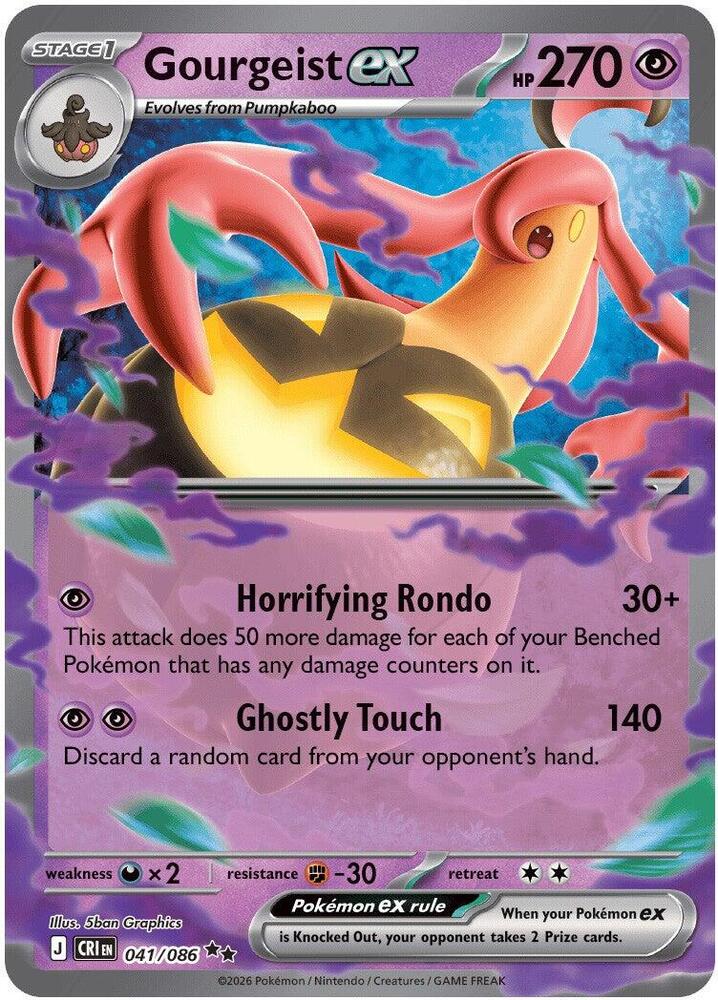Gourgeist ex - 041/086 card image