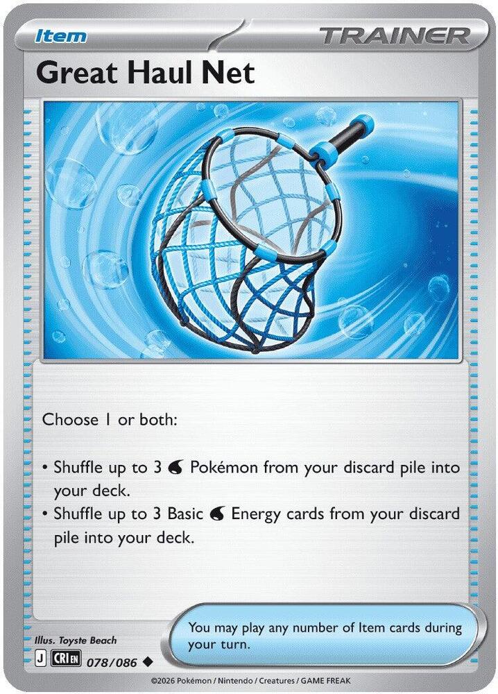 Great Haul Net card image