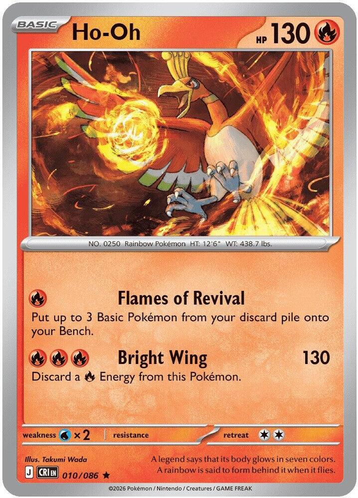 Ho-Oh card image