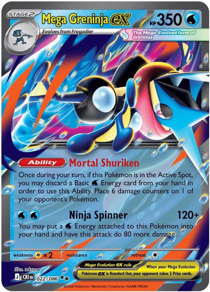 Mega Greninja ex - 022/086 card image