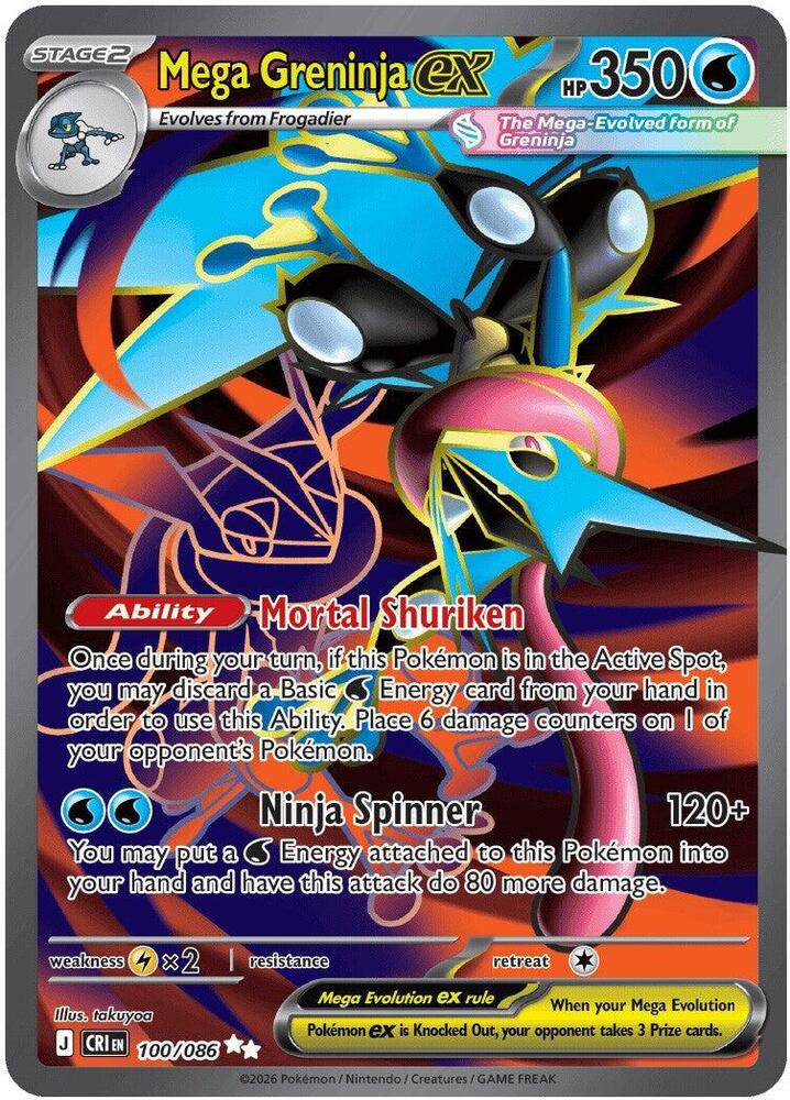 Mega Greninja ex - 100/086 card image