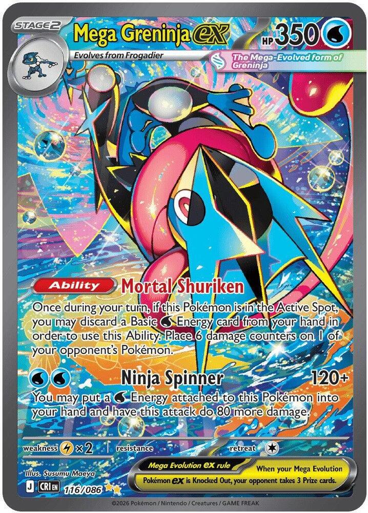Mega Greninja ex - 116/086 card image