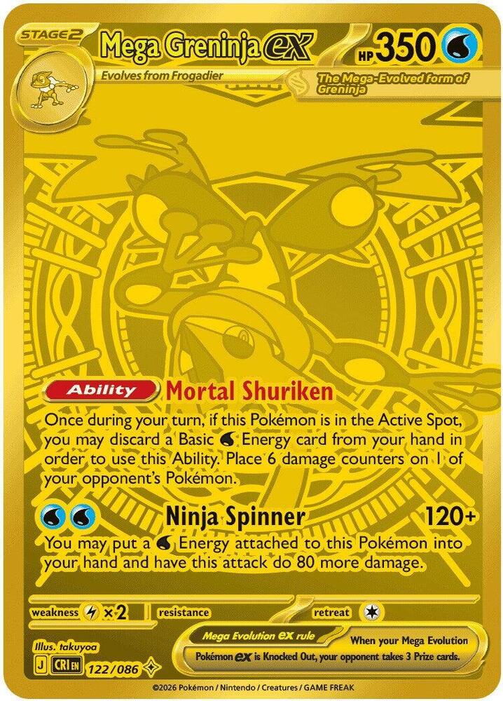 Mega Greninja ex - 122/086 card image