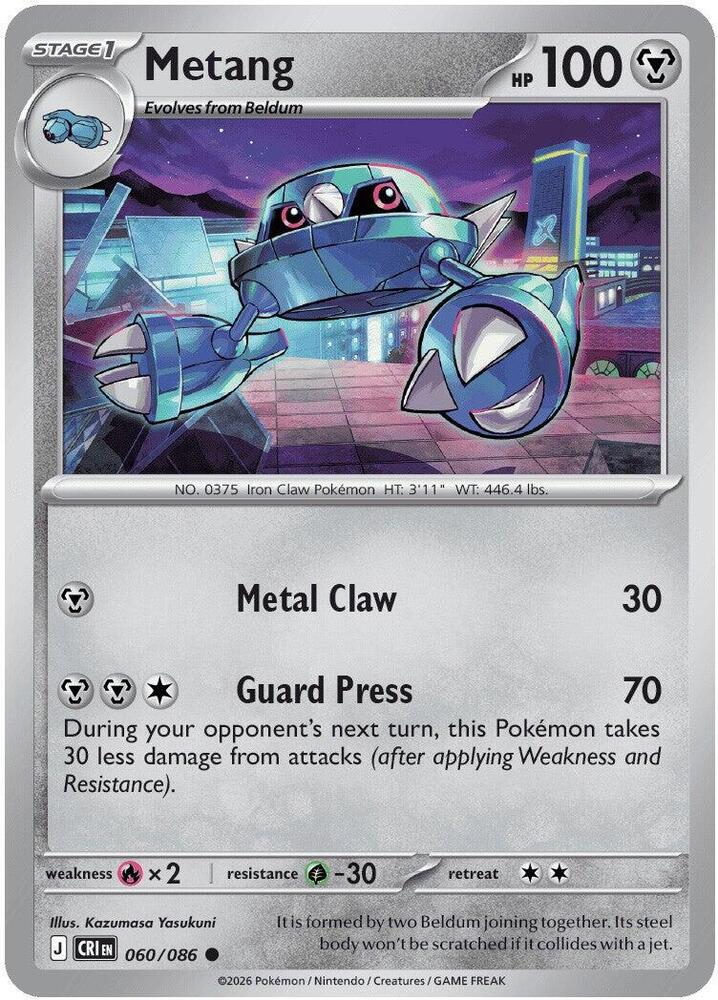 Metang - 060/086 card image