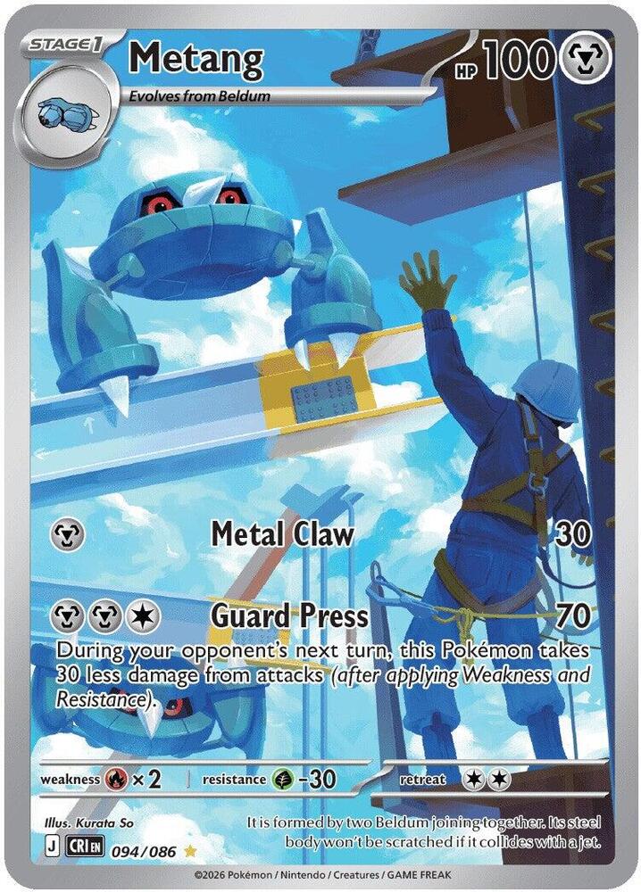 Metang - 094/086 card image