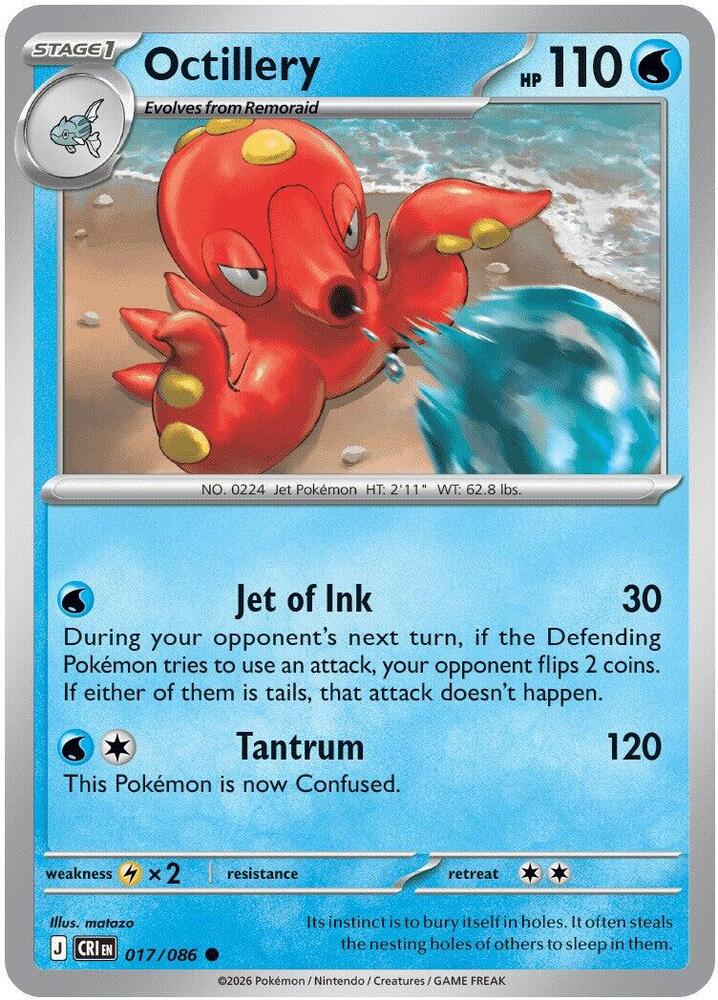 Octillery card image
