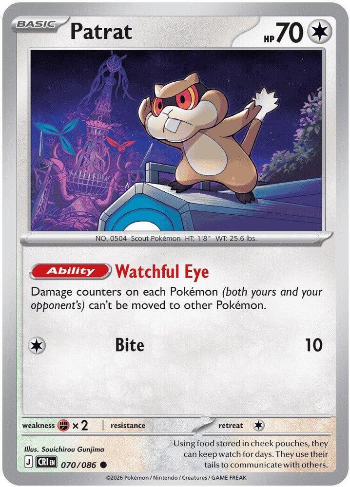 Patrat card image