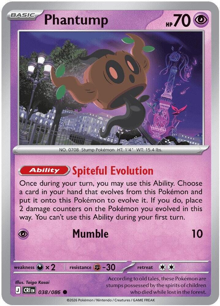 Phantump card image