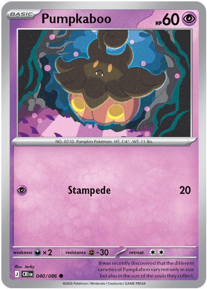 Pumpkaboo card image